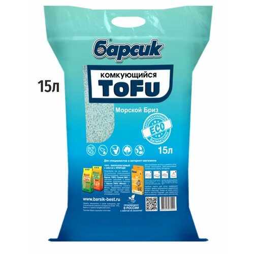        TOFU    15   -     , -  