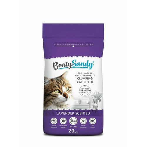  BentySandy Lavender     , ,    - 20  (17,2 ),  