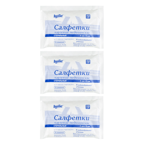 ���� �������� �������� ������� ����������� ���������� 5�5�� ���� ������� ���. ��. �10, 3 �������� � ������, ������ ������