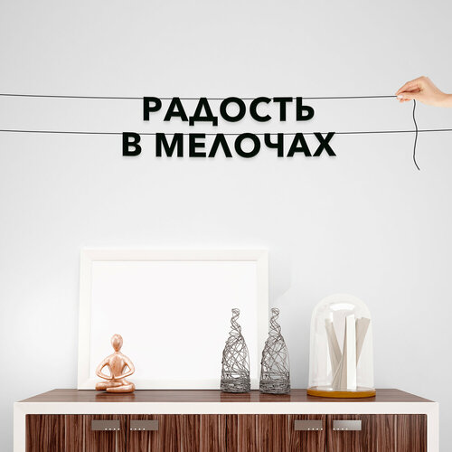 ���� ������� �� �����, ������������� - �������� � ��������, ������ ��������� ��������., ������ ������