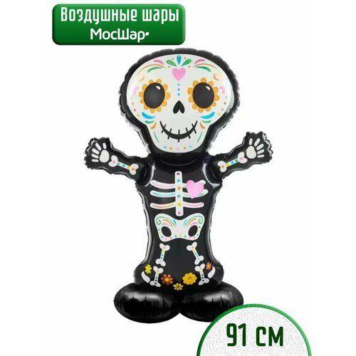 ���� ��������� ������ �������� HALLOWEEN, ��� ������� ������ ��������, ������ ������