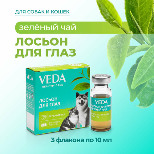 ���� ������ VEDA , 10 �� , 150 �, ������ ������