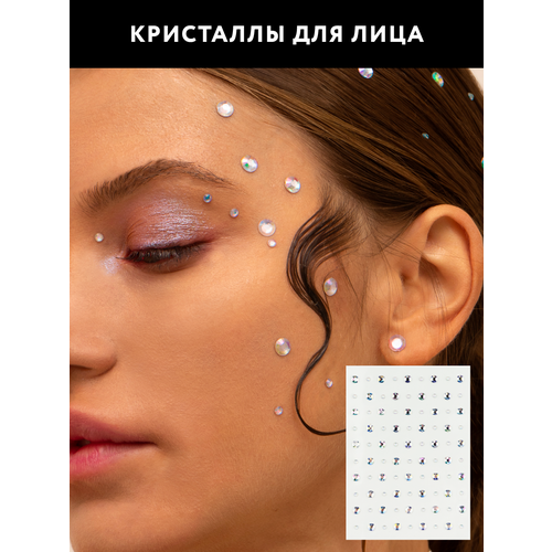 ���� MIAMITATS ������ ��� ����, ���� � ����� Transparent brilliants, ������ ������