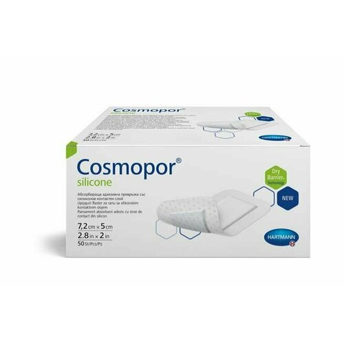           Cosmopor silicone/ocoop , 7,25, 50 .   -     , -  