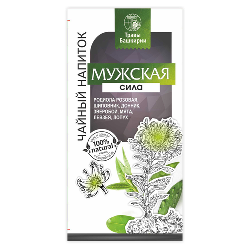 ���� ������� ������ ����� �������� ������� ����, 20x2 �, ������ ������