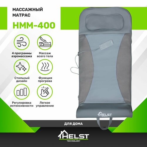    HELST HMM-400   -     , -  