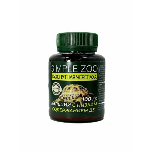      Simple Zoo    D3, 100    -     , -  