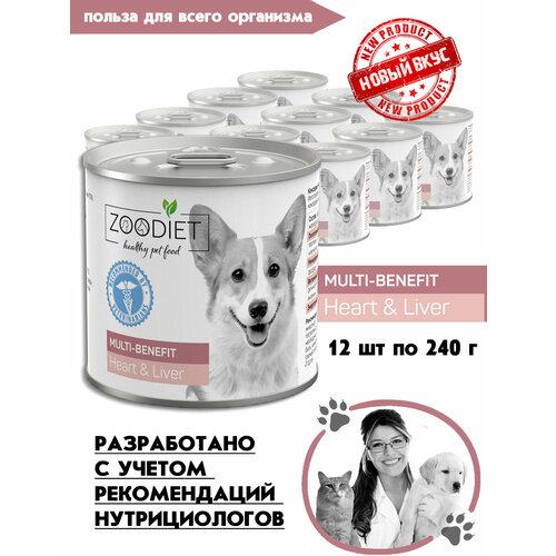     , Zoodiet Multi-Benefit Heart&Liver/   , 12  240   -     , -  