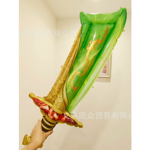 ���� ��������� ��� ������ ��� ������� ��� ��������, ������ ������