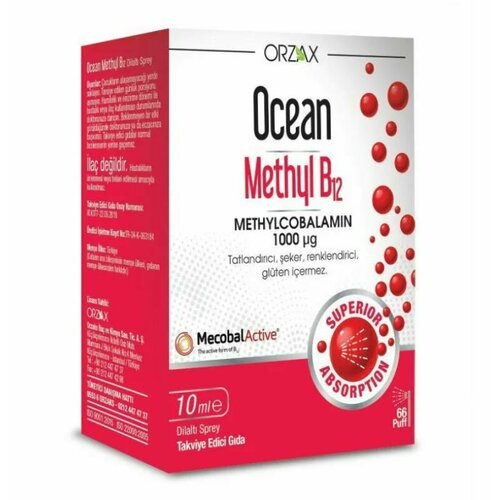   Orzax Methyl B12     -     , -  