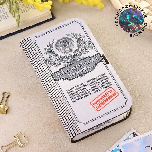 ���� ��������� 