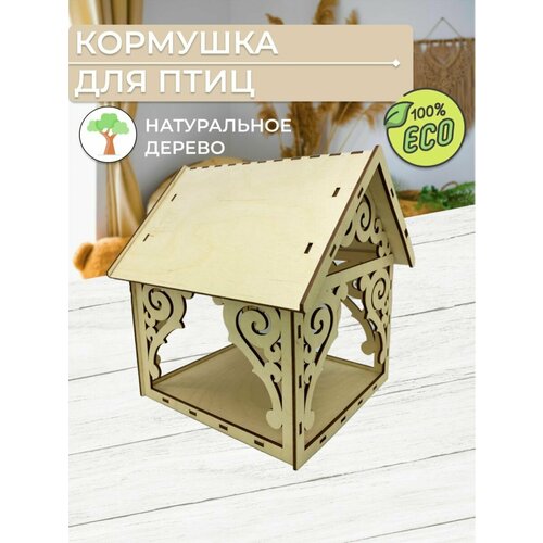 ���� �������� ��� ���� �������, ������ ������