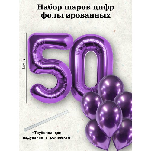   :  50  +  10   -     , -  