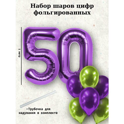   :  50  +  10   -     , -  