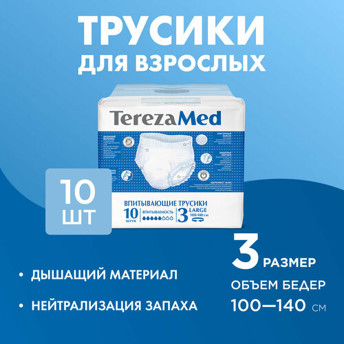  -    TerezaMed Large (3) 10    -     , -  