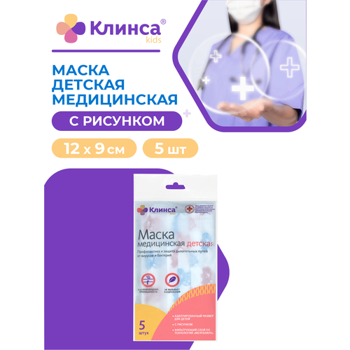 ���� ����� ������� ����������� ������ ������������ ����������� 3-� ������� � �������� 12 � 9 �� 5 ��./��., ������ ������