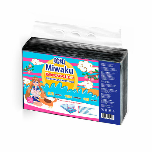     MIWAKU      6040 (35)   -     , -  