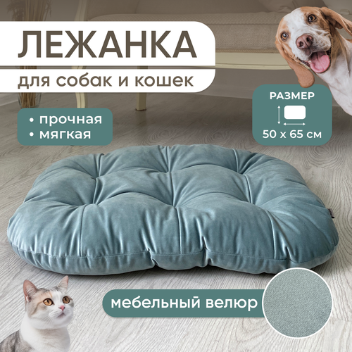    ,   ,   , , Umkapets 5065   -     , -  