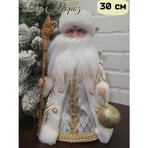 ���� ��� ����� 30 �� � ���� / ����������� ����������� ����� ��� ����, ������ ������