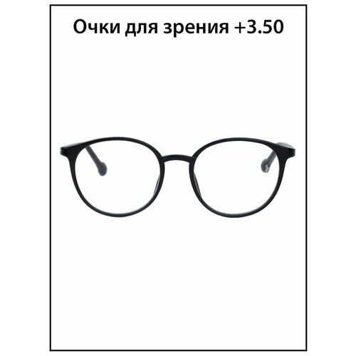 ���� ���� ��� ������ ������� � ���������� +3.5, ������ ������