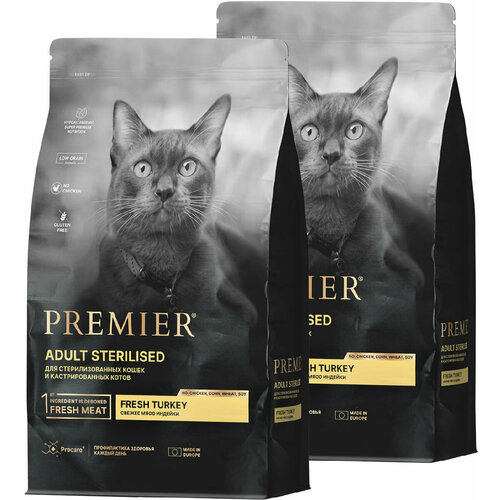  PREMIER LOW GRAIN CAT ADULT STERILISED TURKEY           (2 + 2 )   -     , -  