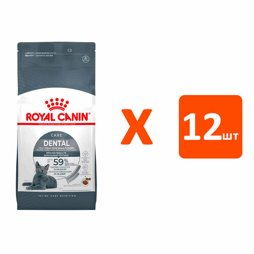  ROYAL CANIN DENTAL CARE         (0,4   12 )   -     , -  