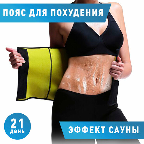 ���� SMT Lab / ���� ��� ��������� M, ������ ������