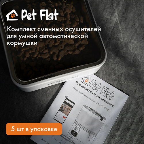      Pet Flat,  5    -     , -  