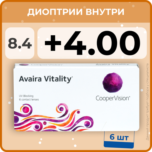    CooperVision Avaira Vitality, 6 ., R 8,4, D +4, , 1 .   -     , -  