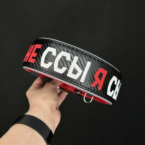 ���� ������� � �������� �� ��� � ����� YkkaCollar ��� ������, ������� 6 �� �� ������ ��� 40-48 ��, ������ ������