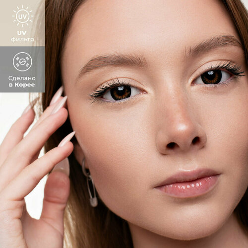 ���� ���������� ����� URBAN LAYER ru Dark Night, 2 ��., R 8,7, D 0, black, 1 ��., ������ ������