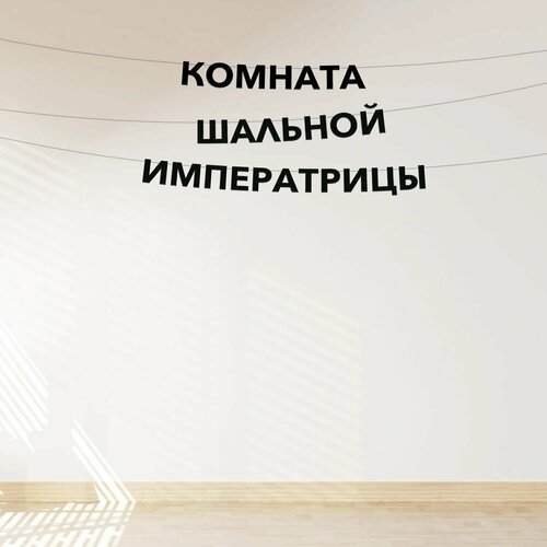 ���� �������� �������� ������� ������� �����������, ������ ������