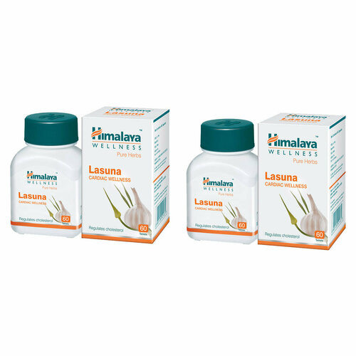     (Lasuna Himalaya)  ,    ,   , 260 .   -     , -  