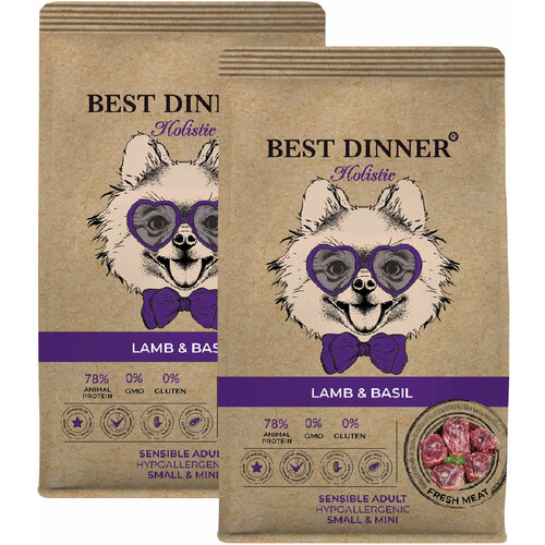  BEST DINNER HOLISTIC DOG ADULT SMALL & MINI SENSIBLE            (3 + 3 )   -     , -  