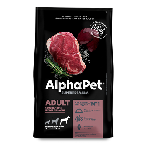  ALPHAPET SUPERPREMIUM              -     , -  