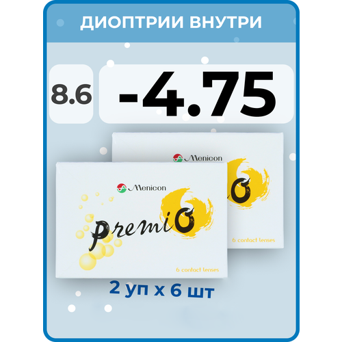 ���� ���������� ����� Menicon Premio, 12 ��., R 8,6, D -4,75, ����������, 2 ��., ������ ������