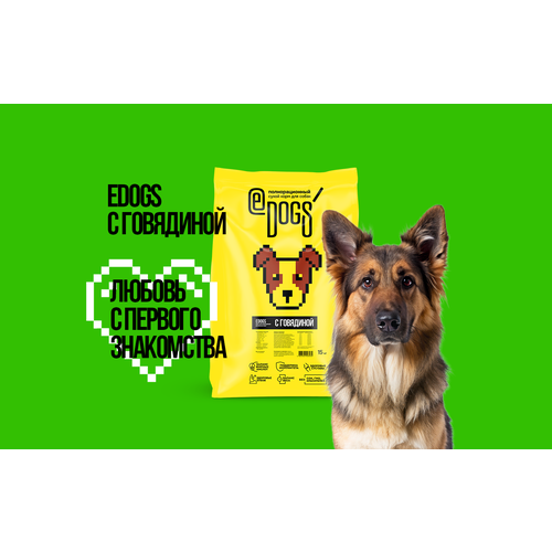    EDOGS    , 15   -     , -  