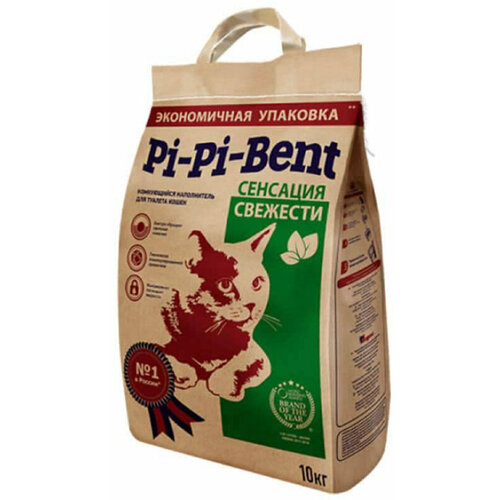   Pi-Pi-bent    10    -     , -  