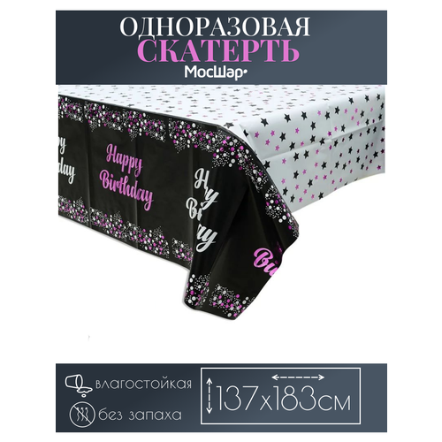 ���� �������� ������ 