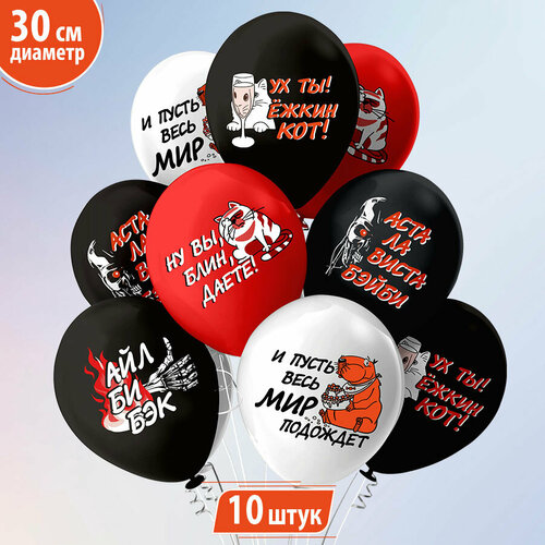 ���� ������ ��������� � ����������� ��������� 