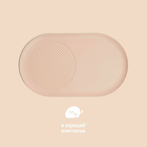 ���� ����������� ������ ��� ����� ��������, ��� ����� � ����� IN GOOD COMPANY ������� ������ �, ������ ������