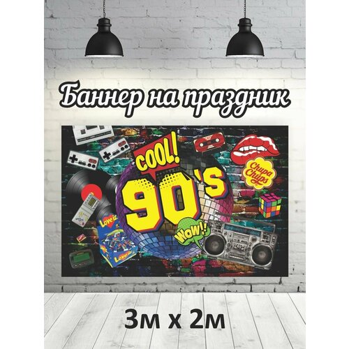 ���� �������� �������������, ������, ��� ��� ��������, ������ ������