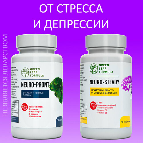 ���� 5 ��� � ���������, �������� ��� ����� � ������� �������, �� ������� � ���������, ������ � ������, ������ ������, ��� ������, 2 �����, ������ ������