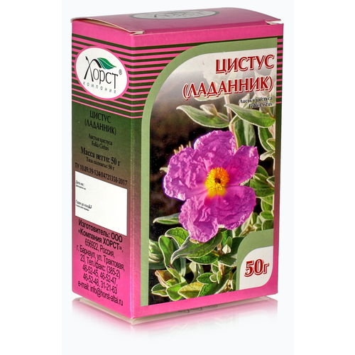 ���� ������ (��������), ���� 50��., ������ ������