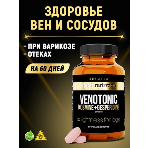        / VENOTONIC aTech nutrition Premium 60    -     , -  