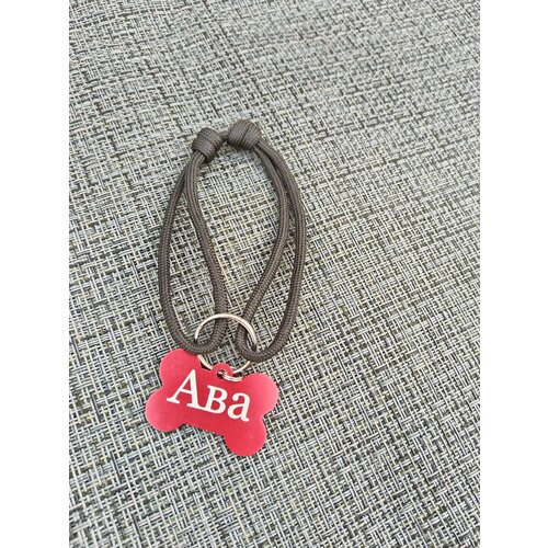 ���� ������� - ������ ��� ��������� ������������ ��� ����� � ����� MaMaLu, ������ ������