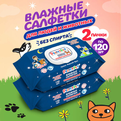 ���� ������� ������������� �������� ��� �������� � �� ������ ������� ���� 2�120 ��, ������ ������