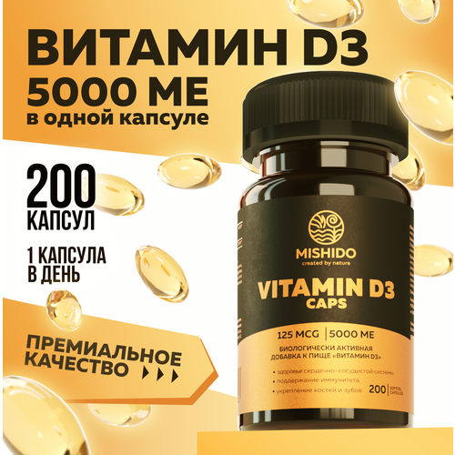   , 3 D3 5000 ME 200  MISHIDO Vitamin D 3 3     , ,         -     , -  