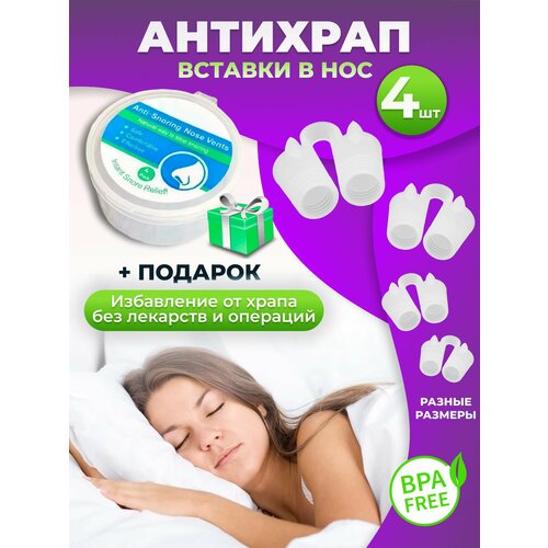 ���� ������� �� ����� � ��� 4 �����, ������ ������