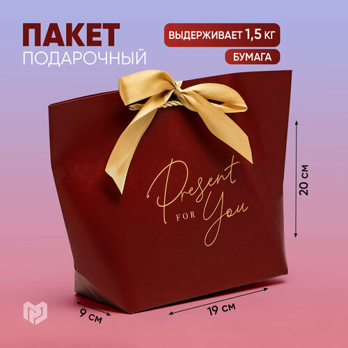      Present for you, 19209 ,    -     , -  